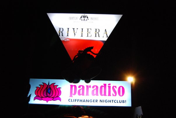 клуб Парадизо, Гоа (Paradiso, Goa)