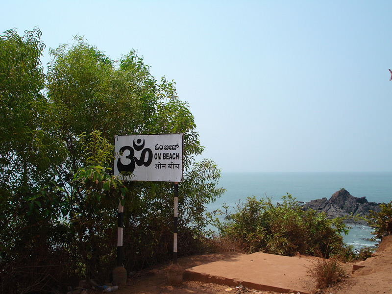 Пляж Ом, Гокарна. Om beach, Gokarna, Karnataka