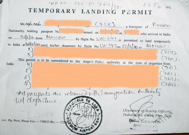     (Temporary Landing Permit)